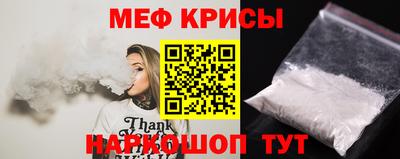 марки nbome Северобайкальск