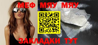 амфетамин Рузаевка