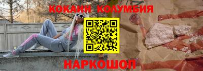 винт Рязань