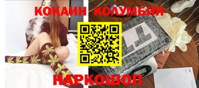 амф Свободный