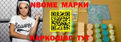 винт Рязань