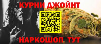 амф Свободный