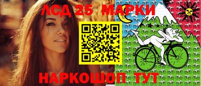 экстази Севастополь