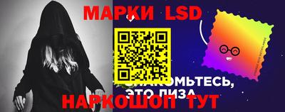 mdma Рыбинск