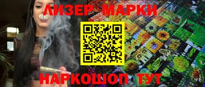 амф Свободный