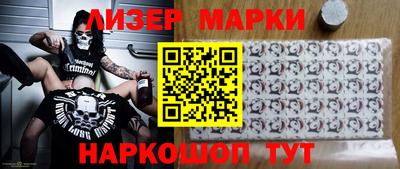 mdma Рыбинск