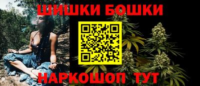mdma Рыбинск