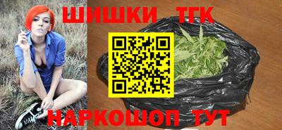 mdma Рыбинск