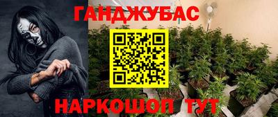 винт Рязань