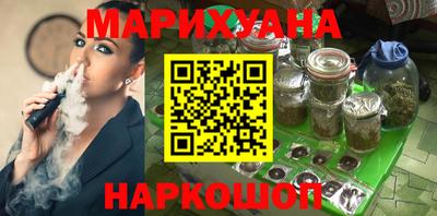 mdma Рыбинск