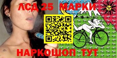 амфетамин Рузаевка