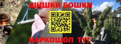 mdma Рыбинск