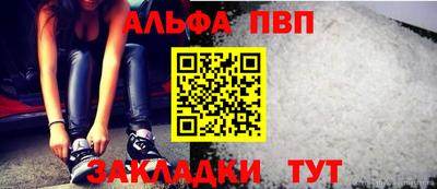 mdma Рыбинск