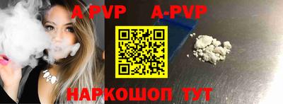 mdma Рыбинск