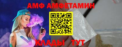 экстази Севастополь