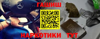 винт Рязань