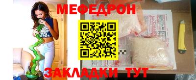 винт Рязань